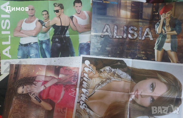 Стари кибритчета,плакати и рекламни материали , снимка 4 - Колекции - 51642969