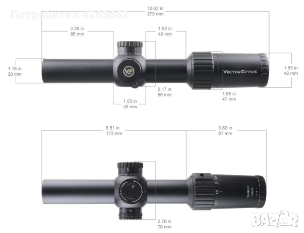 Оптически мерник Vector Optics Taurus 1-6x24 SFP LPVO (SCOC-42), 6 нива червена подсветка , снимка 3 - Оборудване и аксесоари за оръжия - 47549283