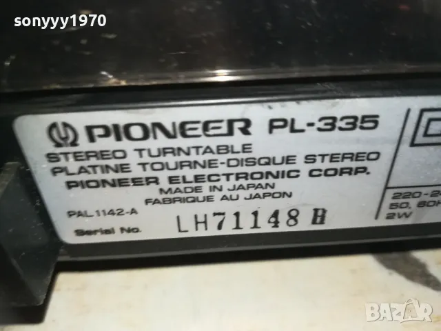 PIONEER PL-335 MADE IN JAPAN-ВНОС SWISS 2210241802, снимка 7 - Грамофони - 47680216