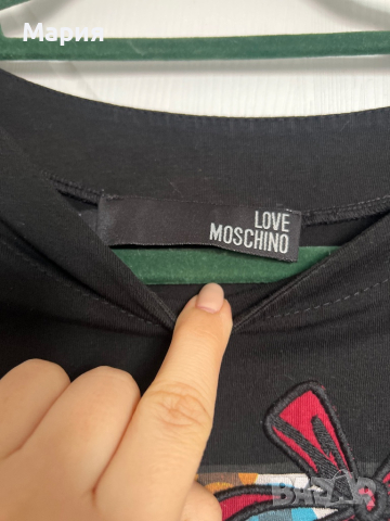 Маркови дамски тениски Liu Jo Totally Erected Moschino, снимка 8 - Тениски - 44990646