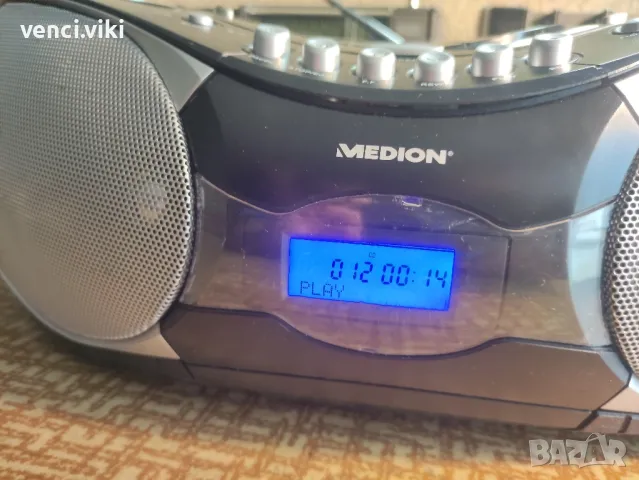 MEDION Cd-mp3 radio cassette player , снимка 6 - Радиокасетофони, транзистори - 47065891