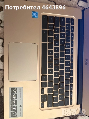 Лап топ като нов, снимка 5 - Лаптопи за работа - 52623883