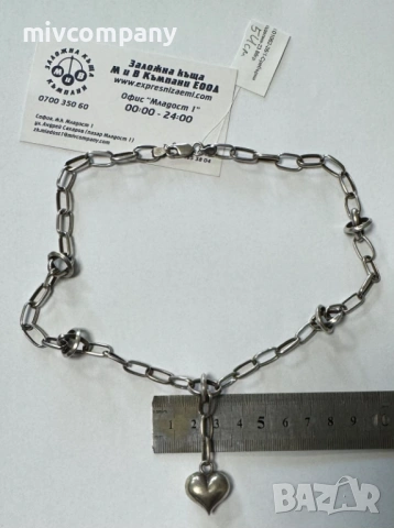 Сребърно колие с висулка 23.86гр 54см, снимка 7 - Колиета, медальони, синджири - 53692302