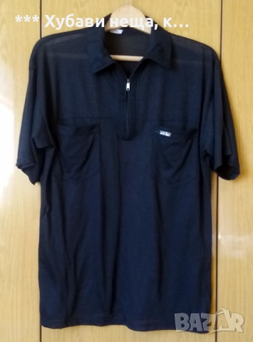  💥 ИзГоДнО 💥 Мъжки дрехи - яке, анцуг Адидас ХЛ, блузи, снимка 16 - Спортни дрехи, екипи - 35669292