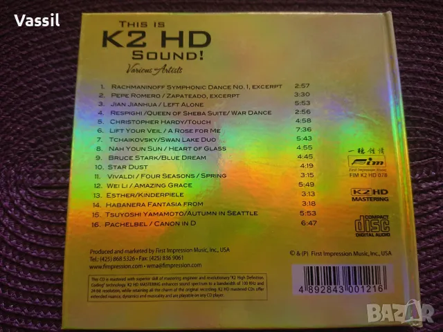 This is K2 HD Sound! Master tape CD 100KHz 24BIT Resolution Ultradisc bonus, снимка 2 - CD дискове - 47066665