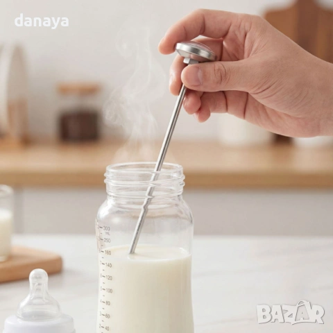 Кухненски термометър за течности и храна до 120°C с предпазна дръжка, снимка 2 - Аксесоари за кухня - 53654189