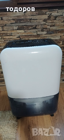 Влагоуловител,влагоабсорбатор за части