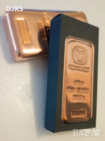 КЮЛЧЕ - 1 кг. сертифицирано, снимка 2 - Нумизматика и бонистика - 51856644