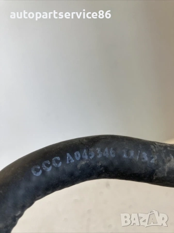 Воден Охладителен Маркуч Тръба за KIA Venga 1.4 CRDi (2012) A045346, снимка 2 - Части - 53442736