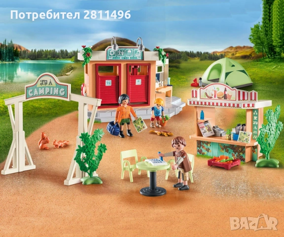 Playmobil - Къмпинг, снимка 6 - Конструктори - 53029348