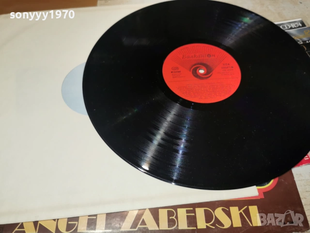 АНГЕЛ ЗАБЕРСКИ 2201261939, снимка 7 - Грамофонни плочи - 53192591