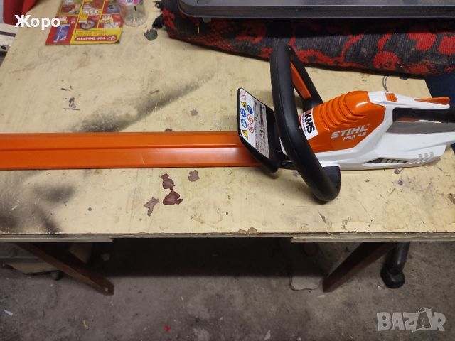 Акумулаторен храсторез STIHL HSA 45, снимка 1 - Винтоверти - 46419409