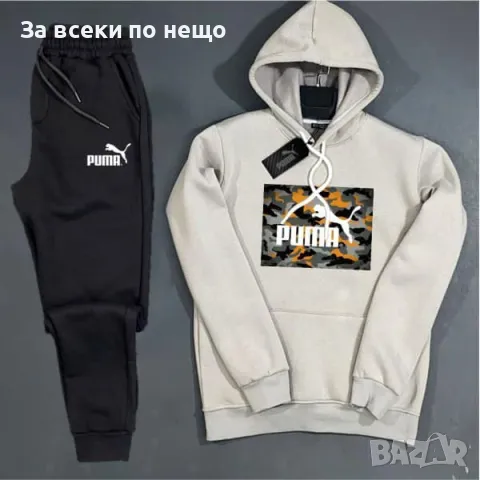 Мъжки спортен комплект Puma - Налични различни цветове Код V46, снимка 6 - Спортни дрехи, екипи - 48108525