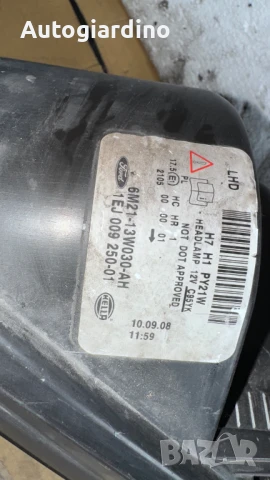 Оригинални Фарове зa Ford Galaxy - H7H1PY21W / 6M21-13W030-AH / 1EJ009250-01, снимка 2 - Части - 51080070