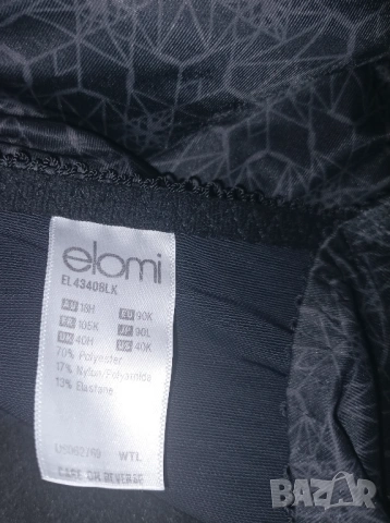 Макси черен сутиен Elomi 90 К , снимка 3 - Бельо - 53474062