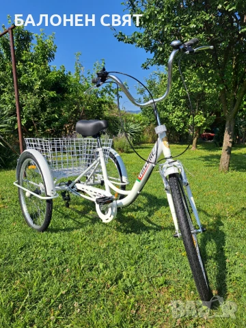 MEGA BRAND намаление и Безплатна Доставка, Семейна Триколка 24 цола, 6 скорости, Голям Кош, снимка 10 - Велосипеди - 51370991