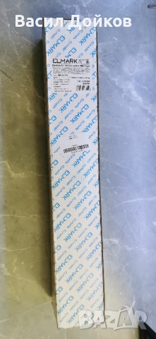  Бутониера Elmark , снимка 3 - Резервни части за машини - 52682164