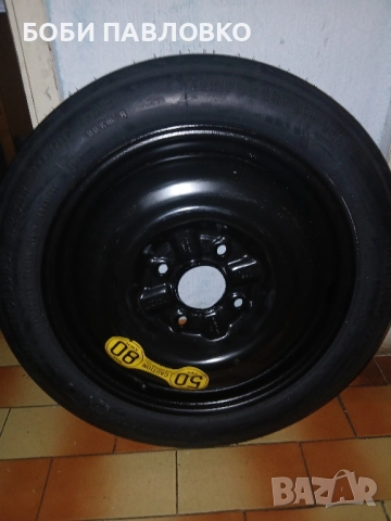 Патерица митсубиши колт 15ка , снимка 17 - Аксесоари и консумативи - 51960827