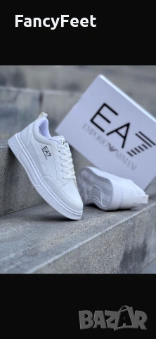 Armani мъжки маратонки