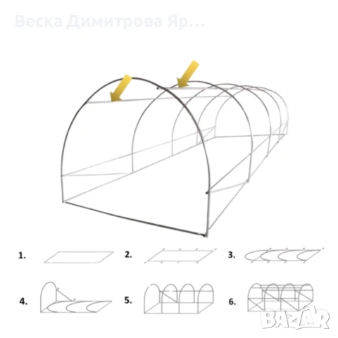 Здрава конструкция за оранжерия - поцинковани тръби и лесен монтаж, снимка 13 - Градински инструменти - 53640897