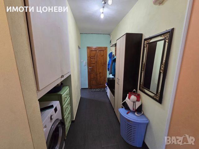 Продава се 3-стаен Апартамент, снимка 17 - Aпартаменти - 45114454