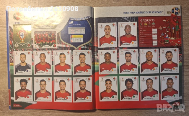 Попълнен Албум Панини Русия 2018, снимка 6 - Колекции - 50823887