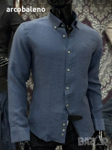 Ежедневна мъжка риза с дълги ръкави  