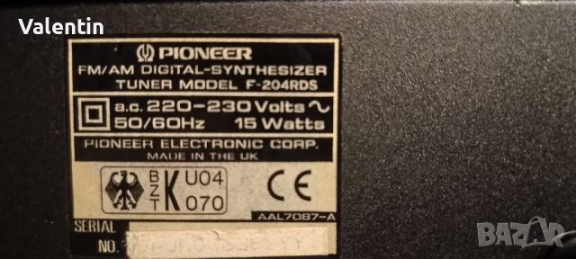 Аудио сет Pioneer , снимка 9 - Ресийвъри, усилватели, смесителни пултове - 46447169