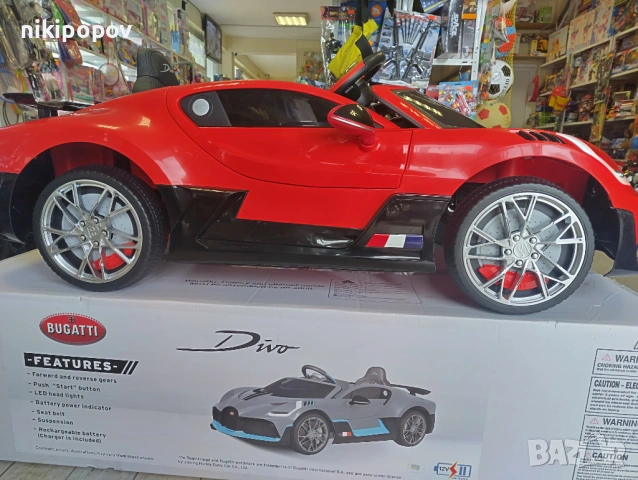 BUGATTI Акумулаторна кола Bugatti Divo, снимка 3 - Коли, камиони, мотори, писти - 53849097