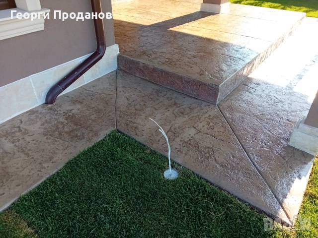 Щампован бетон , снимка 12 - Други - 53853389