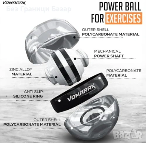 Нова Жироскопична топка за сила на захват, китка и ръка – без батерии, снимка 4 - Други - 53681102