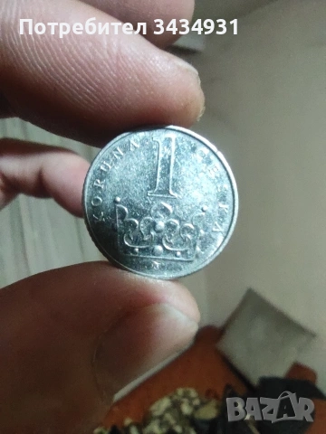 Монети от различни държави , снимка 5 - Антикварни и старинни предмети - 53576155