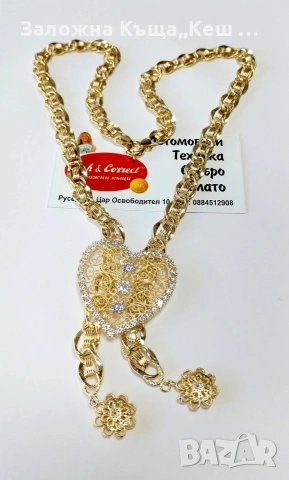 Златно колие 14К.Тегло 28.80 гр.Цена 2310 € (4517.97 лв.)