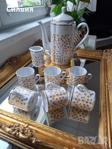 Ретро комплект български порцелан 