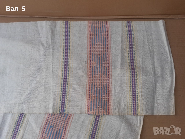 Автентични тъкани кенарени месали , обредни кърпи - 5 броя, снимка 5 - Антикварни и старинни предмети - 52295379