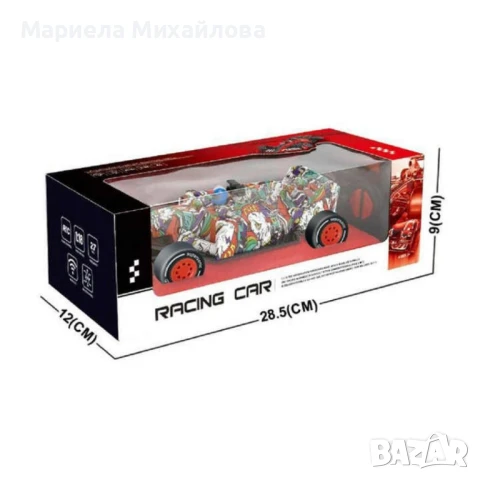 Състезателна Кола 1:18 с дистанционно управление! , снимка 3 - Коли, камиони, мотори, писти - 50976714