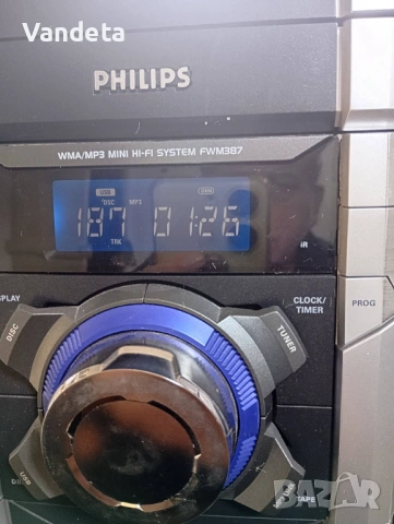  караоке комплект Philips, снимка 7 - Аудиосистеми - 53226276