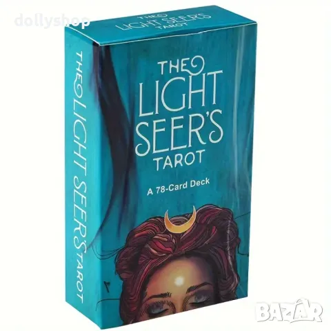 Колода от 78 карти Таро THE LIGHT SEER'S TAROT карти за гадаене и подарък за празници, снимка 2 - Карти за игра - 47727201