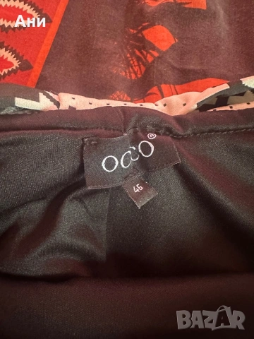 Зимна рокля М , снимка 4 - Рокли - 53121885