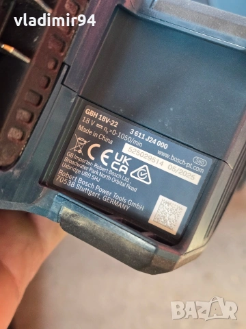 Bosch GBH 18V-22 перфоратор 2025г., снимка 7 - Перфоратори - 53704900