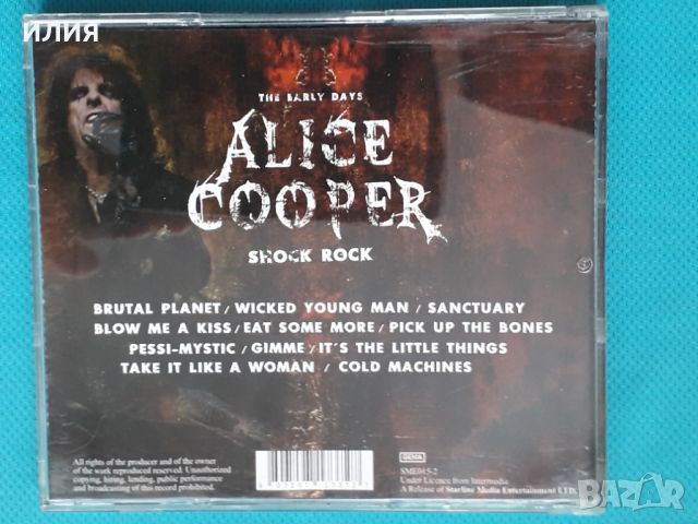 Alice Cooper – 2011 - Shock Rock - The Early Days(Hard Rock), снимка 4 - CD дискове - 45982967