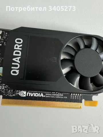 Видеокарта NVIDIA Quadro P620, 2GB GDDR5, PCI-Express x16, снимка 3 - Видеокарти - 46973990