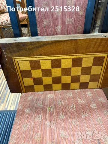 стара табла и шах, снимка 5 - Шах и табла - 52649815