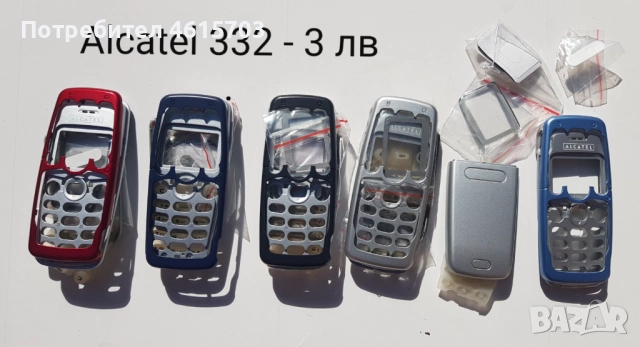 Панели за Alcatel 300,301,302,303,332,EASY,DB,525,320,501,311,701,735,715,Samsung A400,C100,C200,600, снимка 3 - Резервни части за телефони - 51978250