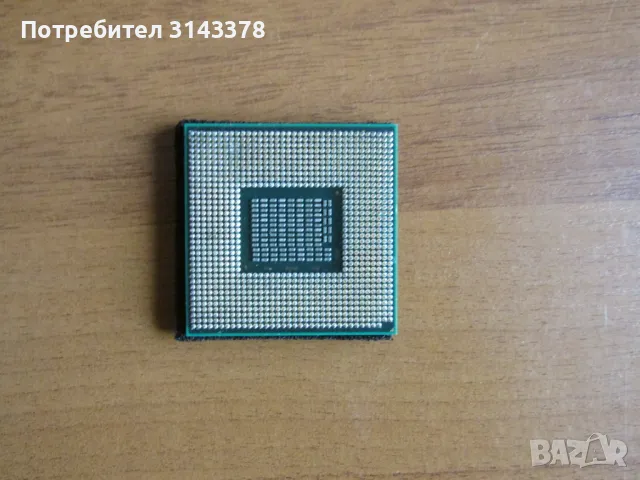 Процесор Intel i7-2670QM за лаптоп, снимка 2 - Процесори - 48124241