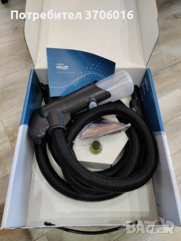 Малко перящо за  Рейнбоу-Rainbow СРХ