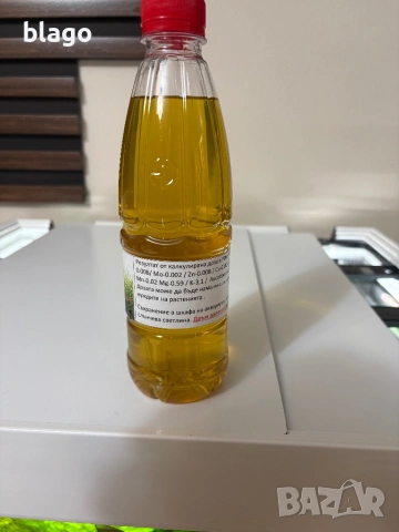 Тор за Аквариум All in one , снимка 2 - Аквариуми - 53521244