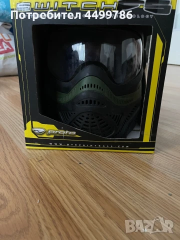 Airsoft full mask пейнтбол, снимка 7 - Други спортове - 50916431