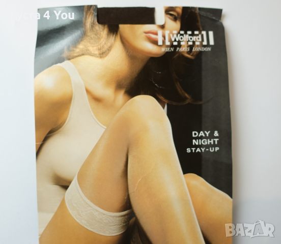 Wolford Day & Night Stay-up 10 den луксозни силиконови чорапи, снимка 4 - Бельо - 46026824