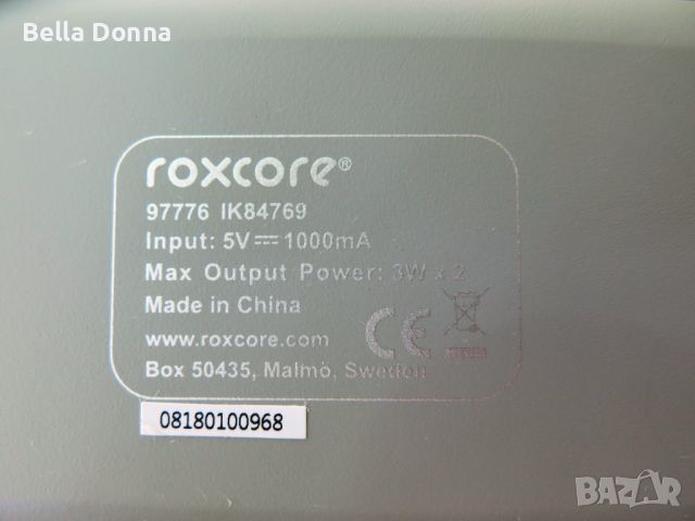 Тонколона с блутут Roxcore Halo Portable Bluetooth Speaker, снимка 6 - Bluetooth тонколони - 46245707